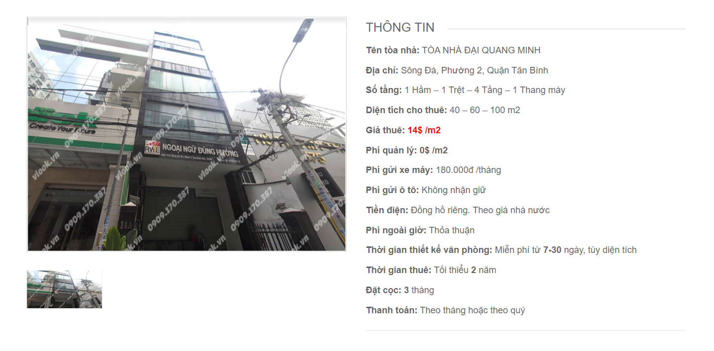 Danh sách công ty thuê văn phòng tại tòa nhà Đại Quang Minh, Sông Đà, Quận Tân Bình
