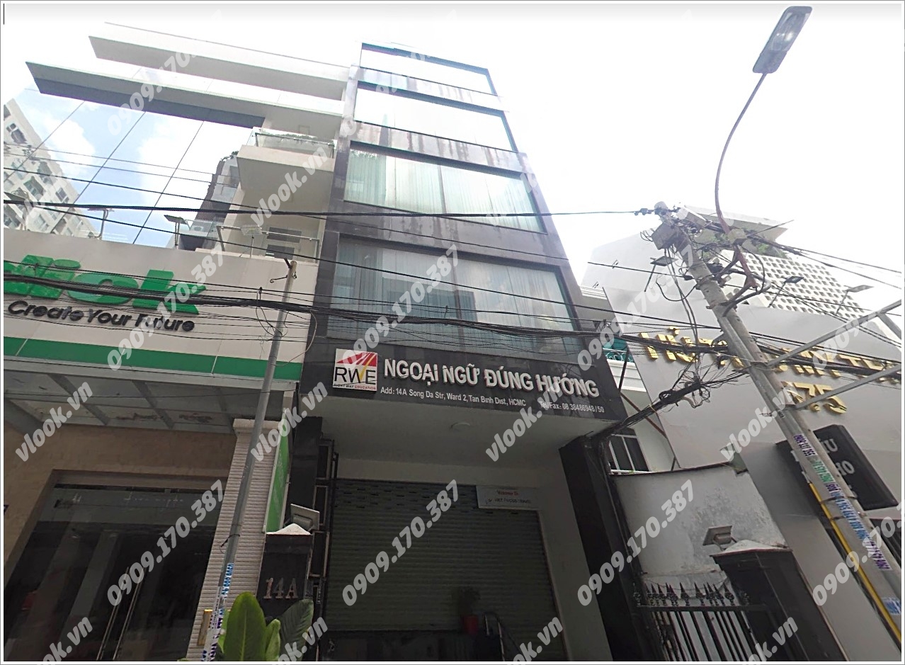 Cao ốc văn phòng cho thuê toà nhà Đại Quang Minh, Sông Đà, Quận Tân Bình, TPHCM - vlook.vn