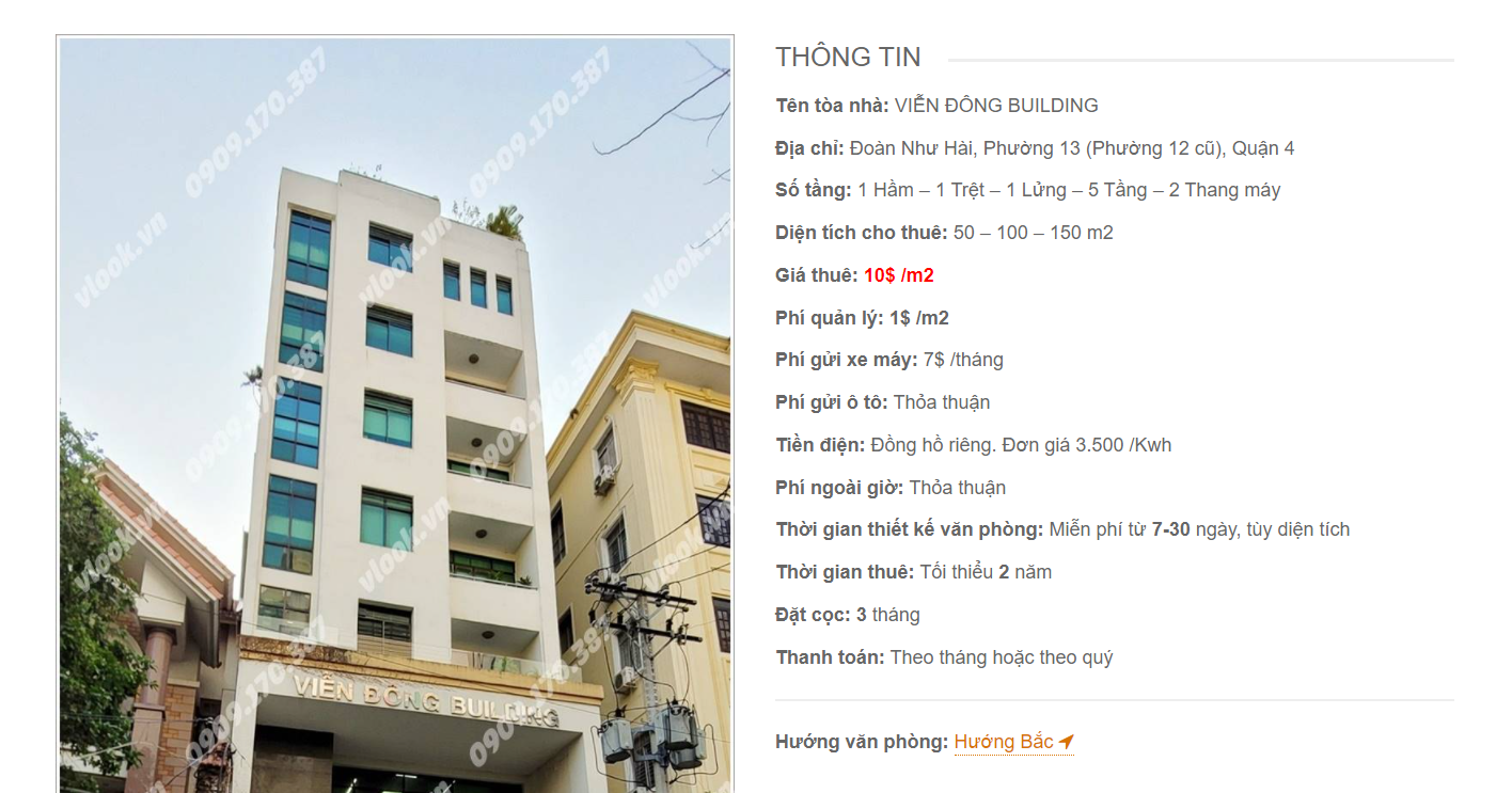 Danh sách công ty thuê văn phòng tại Tòa nhà Viễn Đông Building, Đoàn Như Hài, Quận 4
