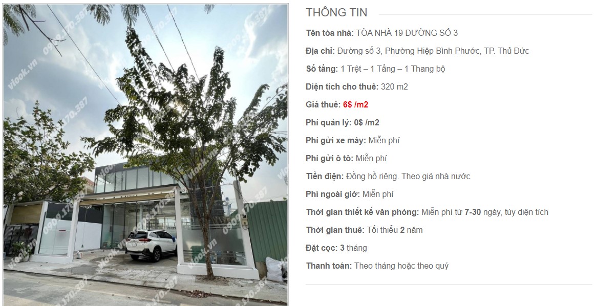 Danh sách công ty thuê văn phòng tại Toà nhà 19 Đường Số 3, Thành phố Thủ Đức