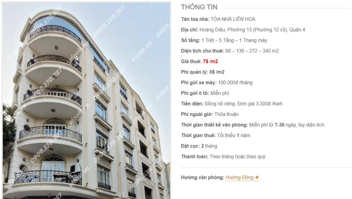 Danh sách công ty thuê văn phòng tại Tòa nhà Liên Hoa, Quận 4
