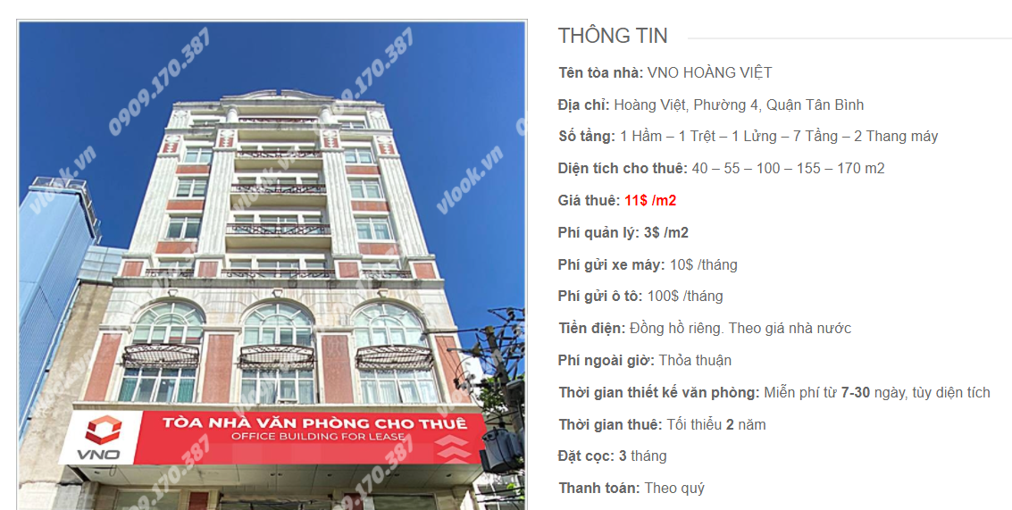 Danh sách công ty thuê văn phòng tại tòa nhà VNO Hoàng Việt, Quận Tân Bình