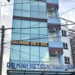 Cao ốc văn phòng cho thuê tòa nhà Đại Minh Việt Building, Đường số 546, Quận 9, TPHCM - vlook.vn