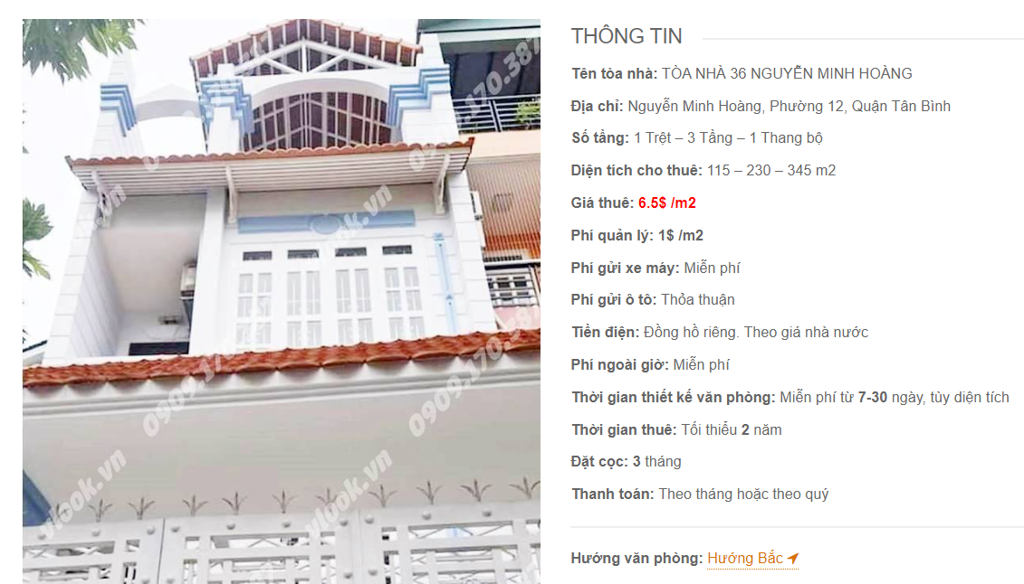 Danh sách công ty thuê văn phòng tại Toà nhà 36 Nguyễn Minh Hoàng, Quận Tân Bình