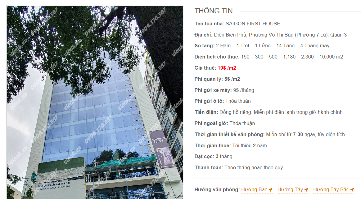 Danh sách công ty thuê văn phòng tại toà nhà Saigon First House, Điện Biên Phủ, Quận 3
