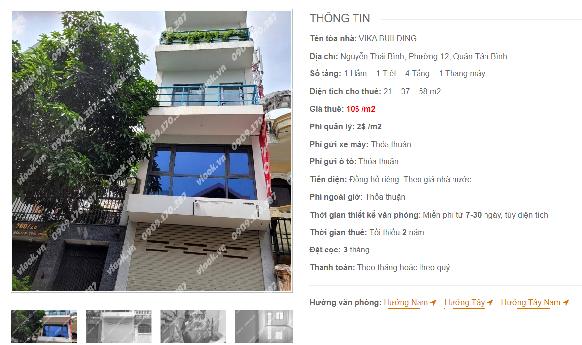 Danh sách công ty thuê văn phòng tại toà nhà Vika Building, Nguyễn Thái Bình, Quận Tân Bình