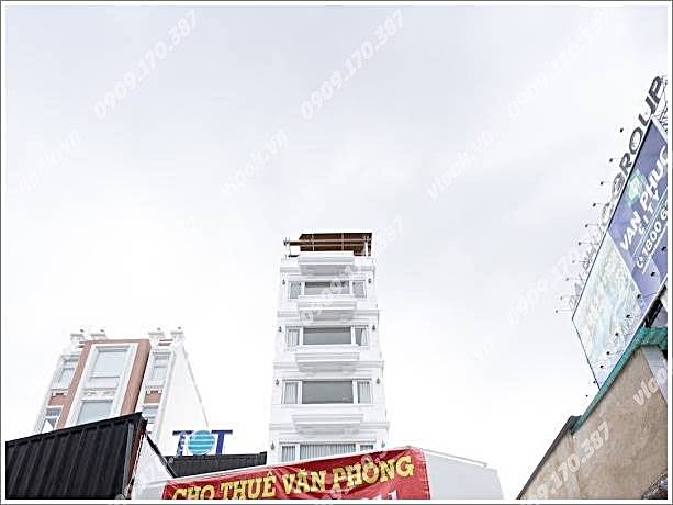 Cao ốc văn phòng cho thuê toà nhà Luxhome Building Điện Biên Phủ, Quận Bình Thạnh - vlook.vn