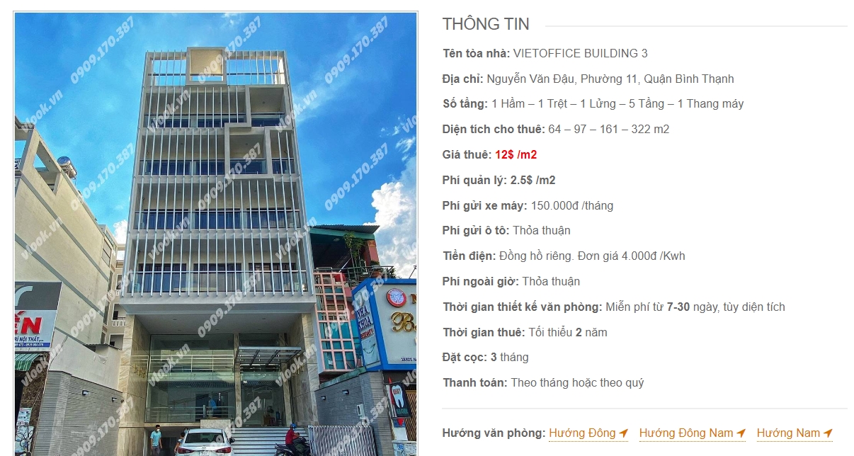 Danh sách công ty thuê văn phòng tại toà nhà Vietoffice Building 3, Nguyễn Văn Đậu, Quận Bình Thạnh