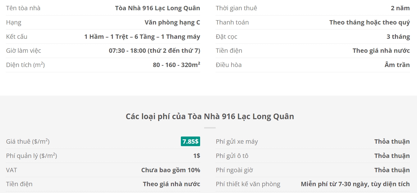 Danh sách công ty thuê văn phòng tại Toà nhà 916 Lạc Long Quân, Quận Tân Bình