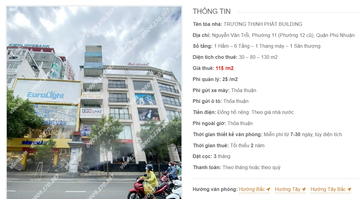 Danh sách công ty thuê văn phòng tại toà nhà Trương Thịnh Phát Building, Nguyễn Văn Trỗi, Quận Phú Nhuận
