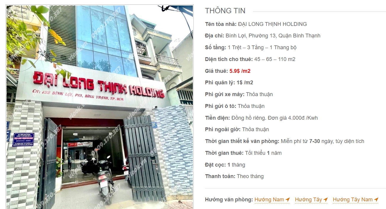 Danh sách công ty thuê văn phòng tại toà nhà Đại Long Thịnh Holding, Bình Lợi, Quận Bình Thạnh