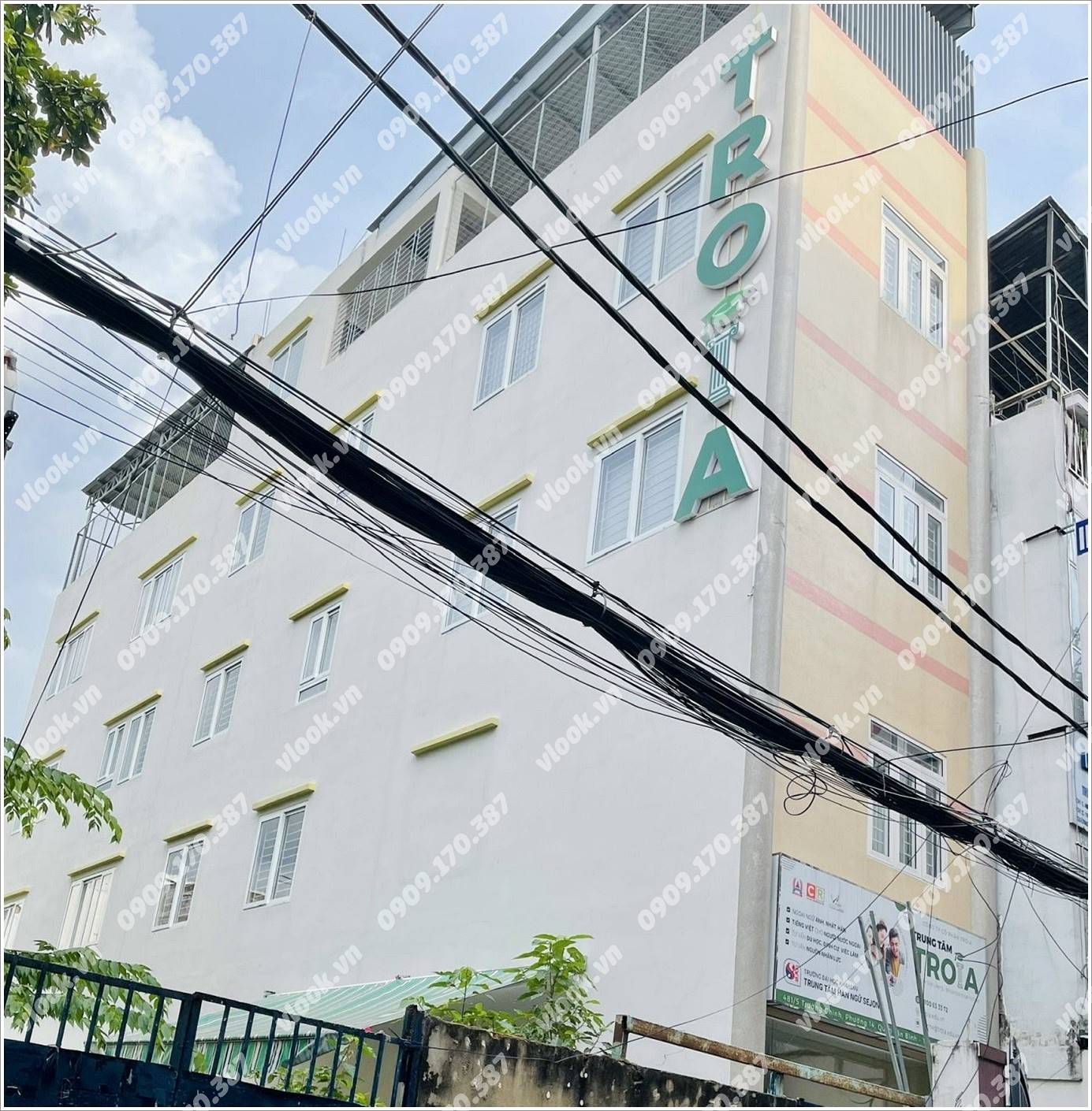 Cao ốc văn phòng cho thuê tòa nhà Troia Building, Trường Chinh, Quận Tân Bình, TP.HCM - vlook.vn