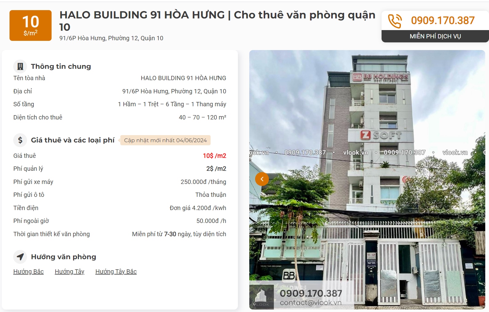 Danh sách công ty tại tòa nhà Halo Building 91 Hòa Hưng, Quận 10