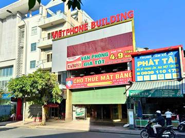 Cao ốc văn phòng cho thuê tòa nhà Vietphone Nơ Trang Long, Phường 7, Quận Bình Thạnh, TPHCM - vlook.vn