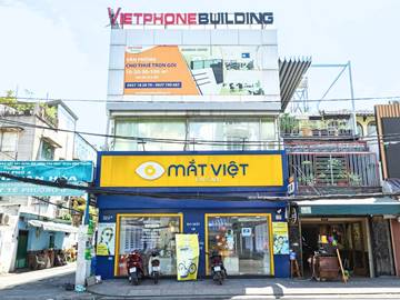 Cao ốc văn phòng cho thuê tòa nhà Vietphone Lê Quang Định, Phường 5, Quận Bình Thạnh, TPHCM - vlook.vn