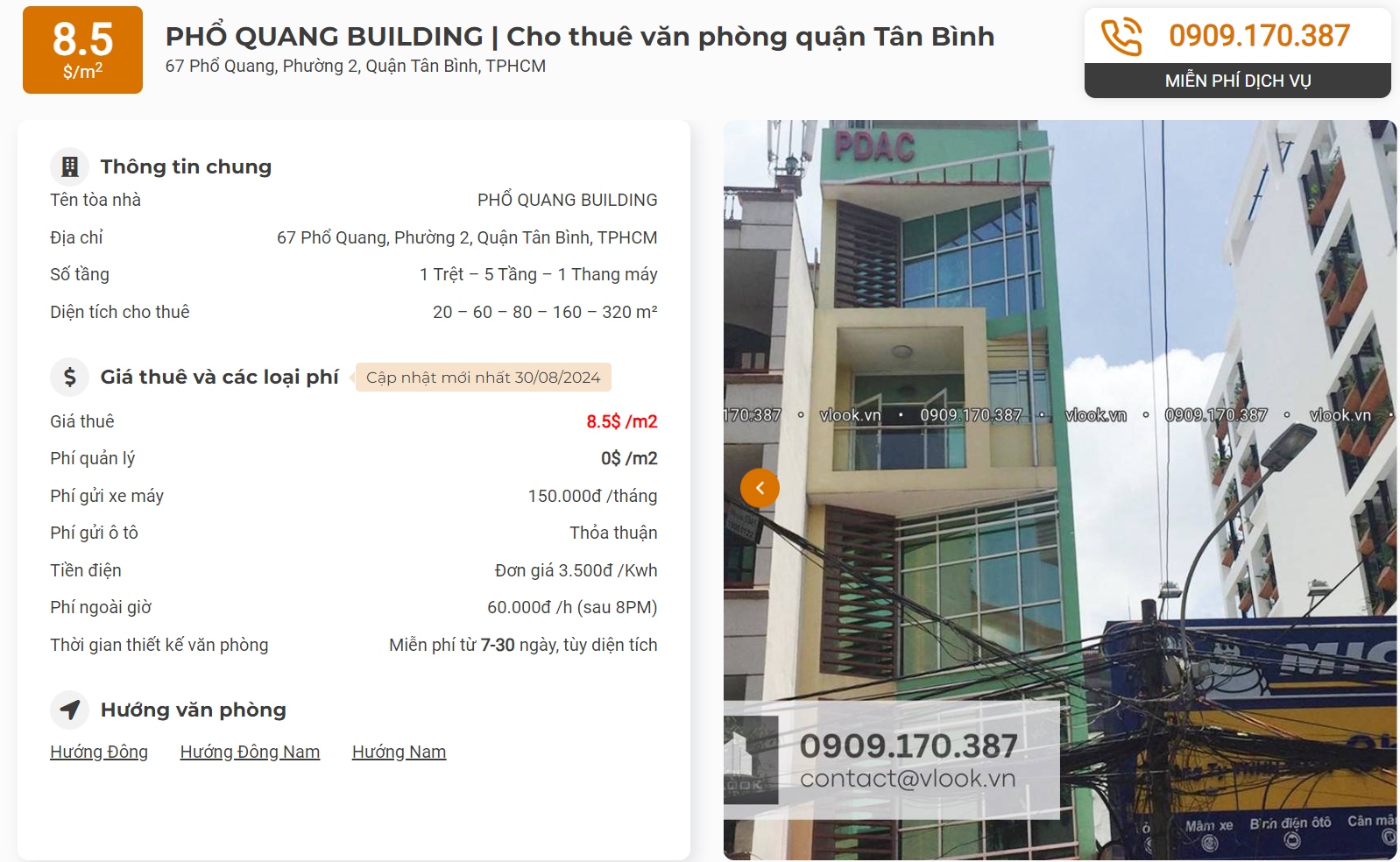 Danh sách công ty tại tòa nhà Phổ Quang Building, Quận Tân Bình