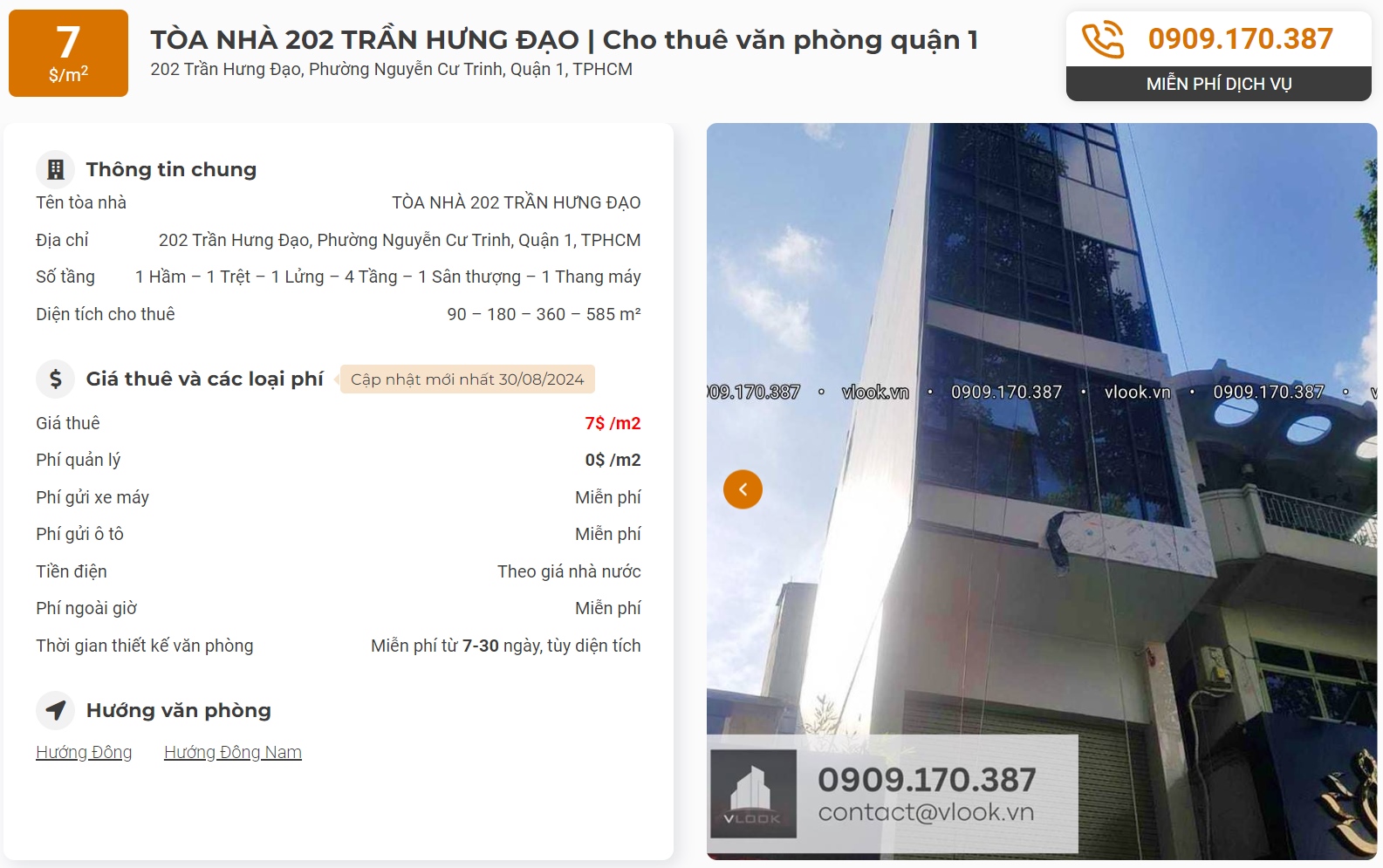 Danh sách công ty thuê văn phòng tại Tòa nhà 202 Trần Hưng Đạo, Quận 1