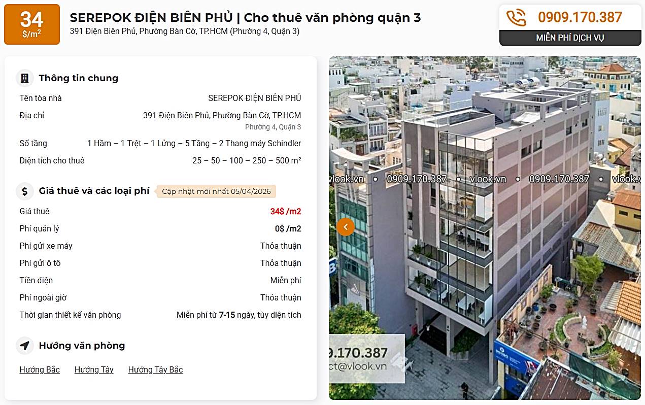 Danh sách công ty tại tòa nhà Serepok Điện Biên Phủ, Quận 3